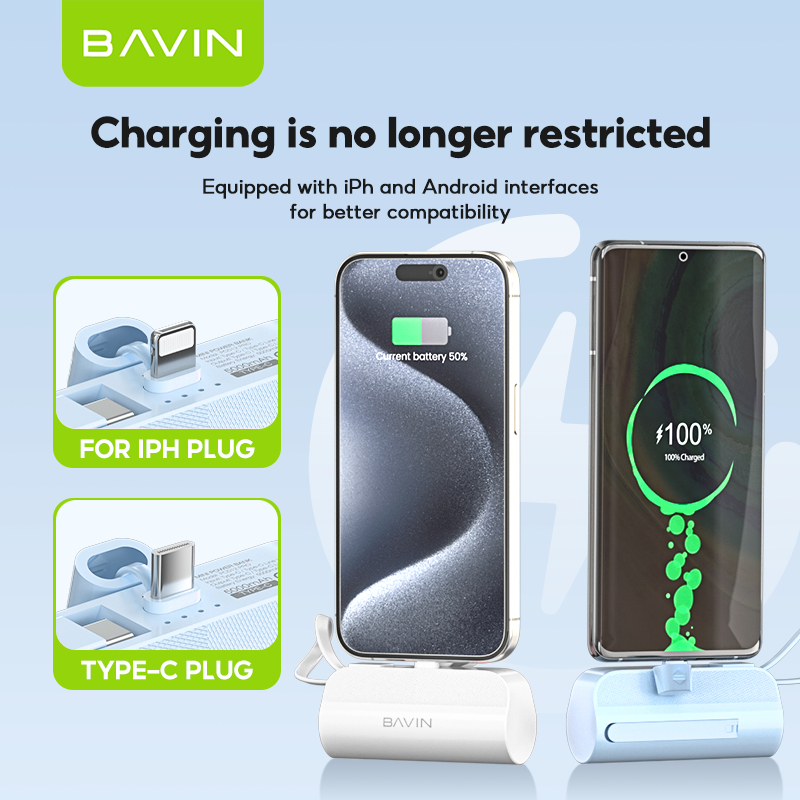 Bavin Pc012 Pc013 5000mah Mini Fast Charging Portable Power Bank Built In Cable Shopee 7840