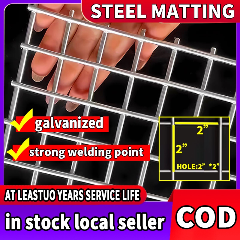 2 Inch Galvanized Welded Wire Fence Panel Steel Matting for Rabbit Dog