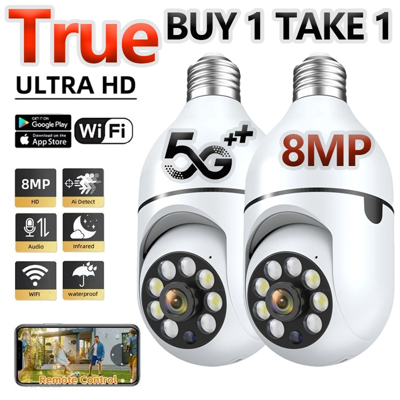 True BUY 1 TAKE 1 V380 Pro Outdoor CCTV Bulb Camera 5G Phone No WIFI ...