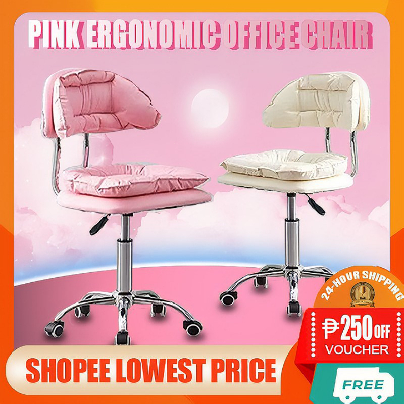 Computer Chair Home Office Chair Ergonomic Chair Pink Adjustable Swivel ...