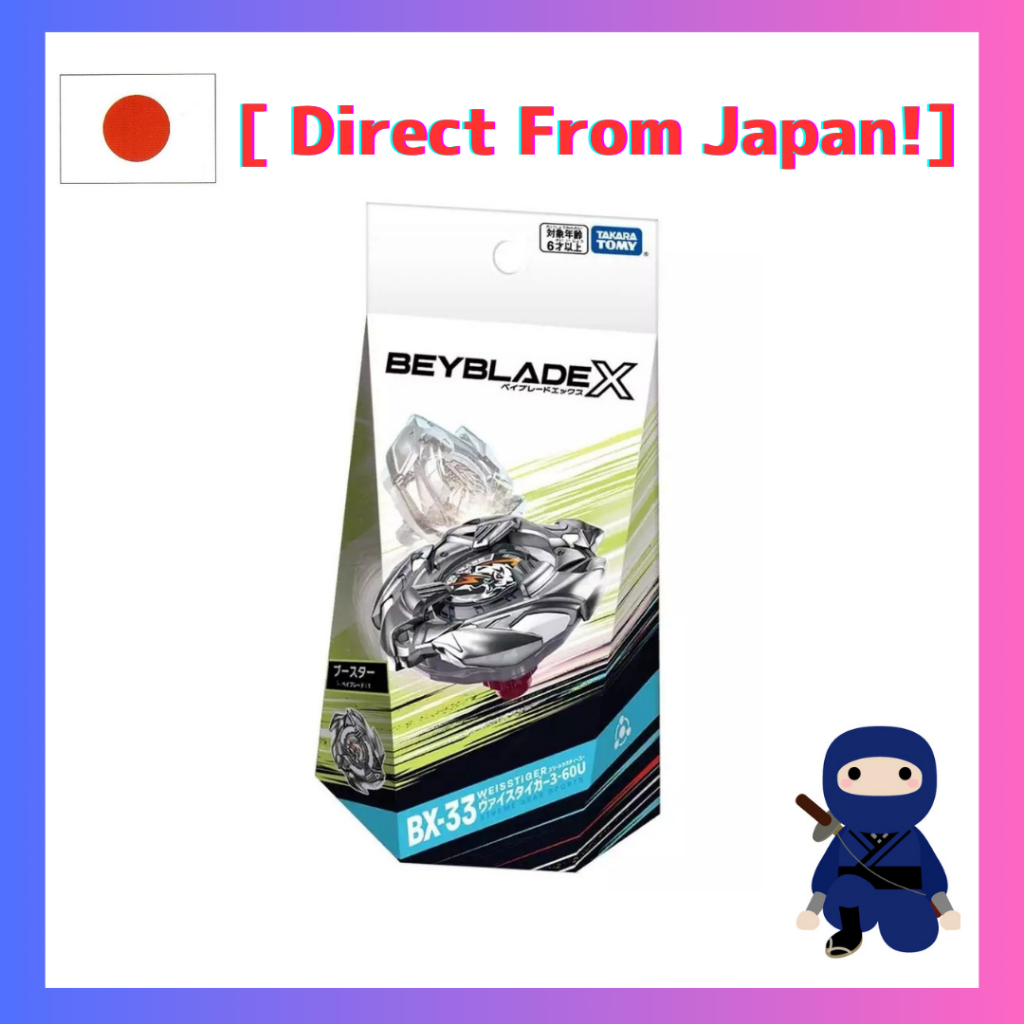 Beyblade X BX-33 Weiss Tiger 3-60U [Direct from Japan] | Shopee Philippines