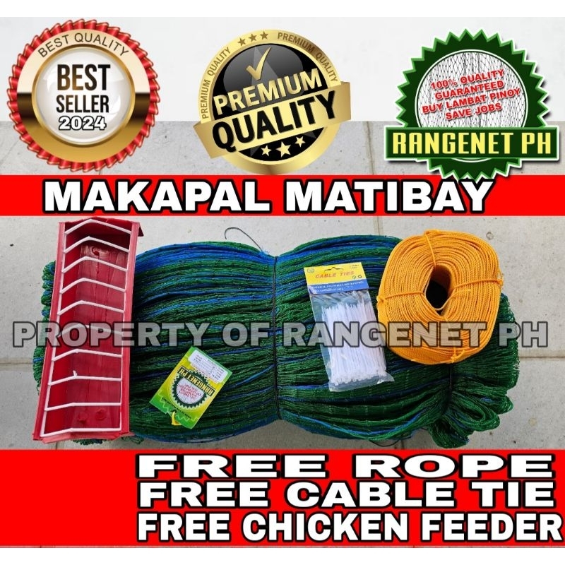 FREERANGE CHICKEN NET MAKAPAL/1X5FT/1.25X7FT/1.5X9FTX2X12FT WITH ...