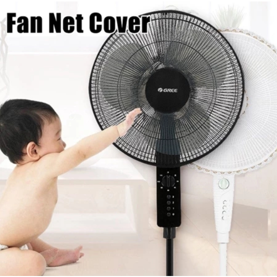Fan Dust-proof Protection Net Cover/ Electric Fan Safety Mesh Nets ...