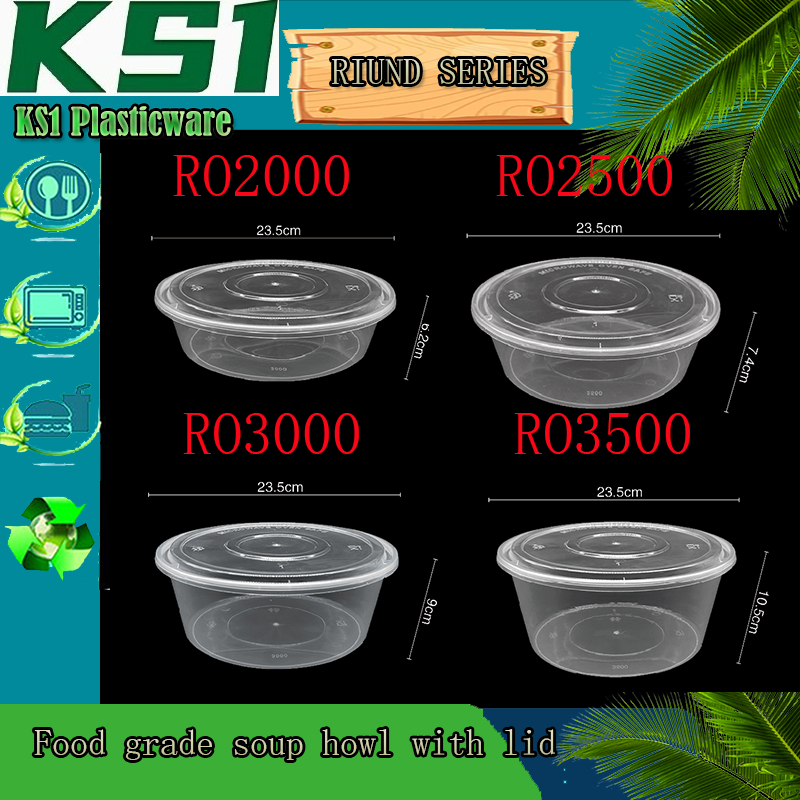 CLEAR AND BLACK CONTAINER ROUND DISC SERIES ENVIRONMENTAL FRIENDLY FOOD ...