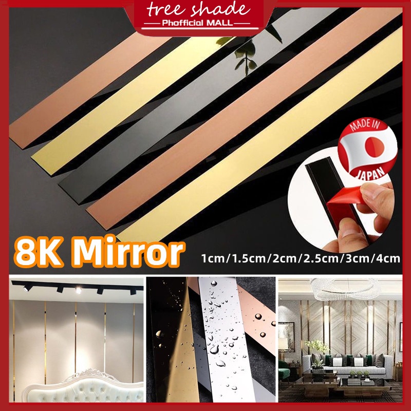 3m Stainless Steel mirror wall sticker Self-adhesive Gold background ...