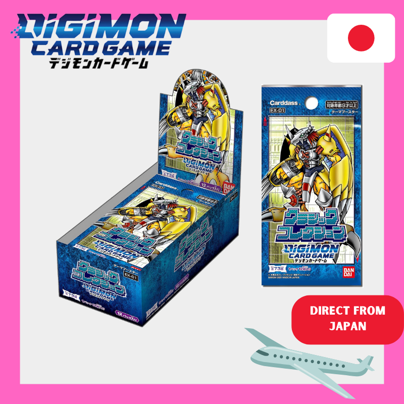 digimon new evolution booster box Battle Spirits Last Evolution Booster Box [CB11] – Card Journeys main image 0