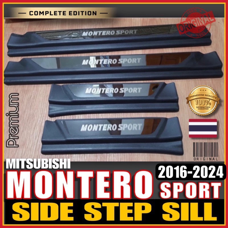 Mitsubishi Montero Sport 2016-2024 SIDE STEP SILL (complete set ...