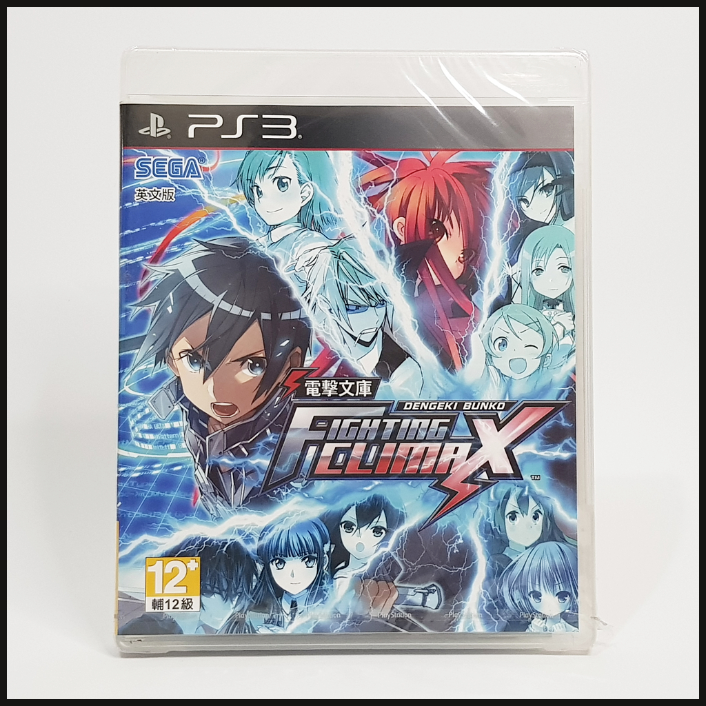 Dengeki Bunko Fighting Climax - PlayStation 3 PS3 Game (R3) | Shopee ...