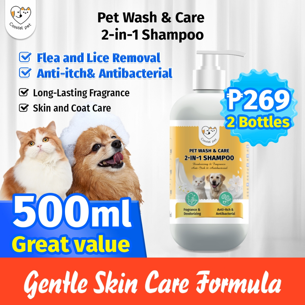 Cassiel Pet in Shampoo And Conditioner For Anti Tick And Flea Remover  Antifungal For Dogs Cats