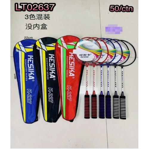 Set Badminto Rocket With Cary bag Badminton Equipment Portable ...