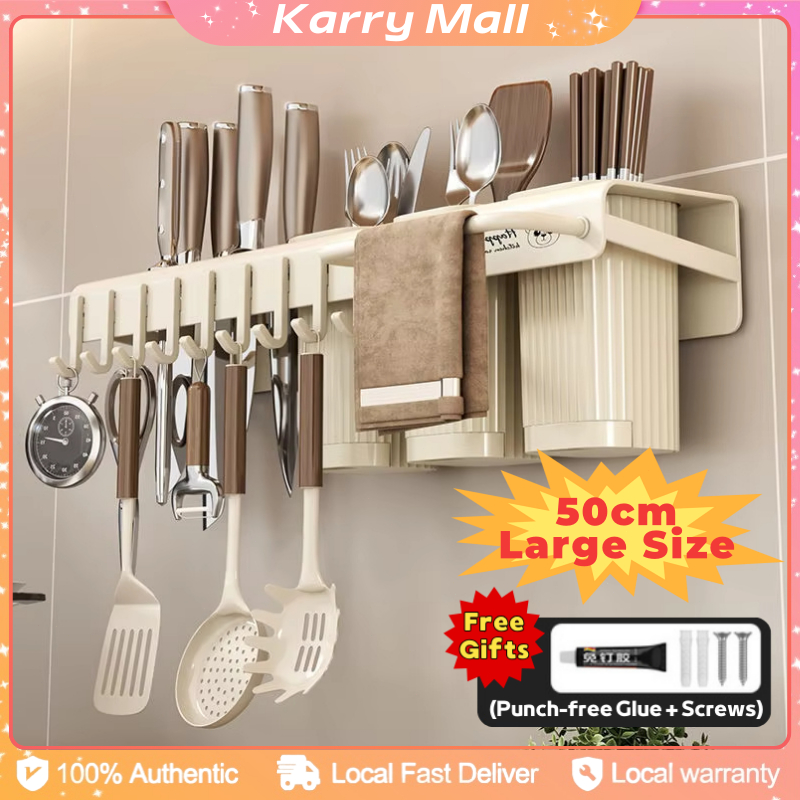 50CM Knife Holder Stainless Steel Kitchen Cooking Utensils Hanging ...
