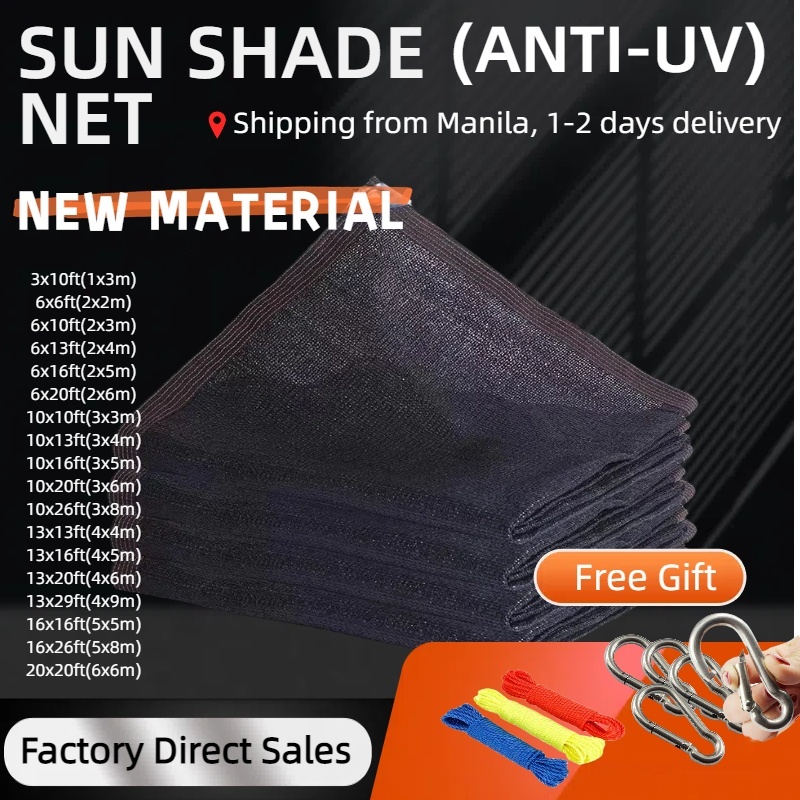 New material Black 2X THICK SUNSHADE NET Waterproof durable roof ...