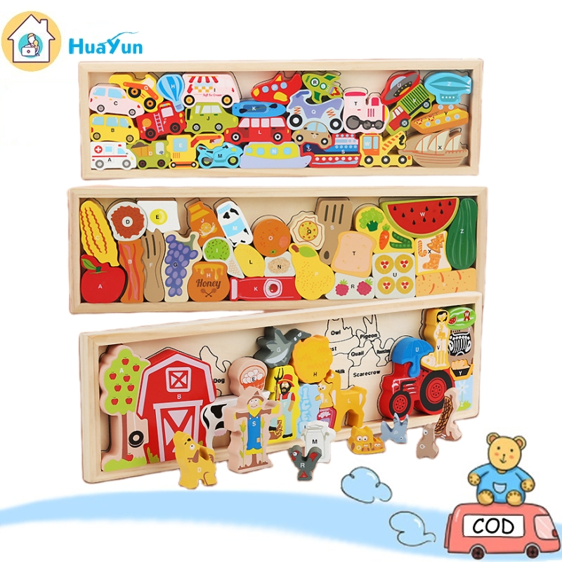 Montessori Educational Toys 3D Wooden Puzzles Board Early Learning Toys ...