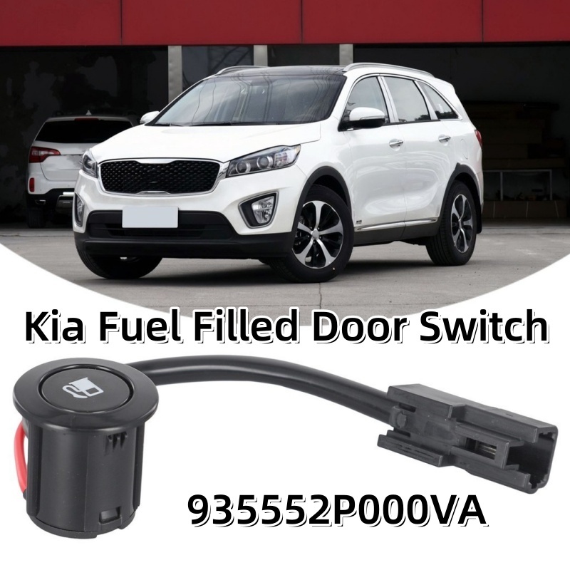 FainWan Fuel Door Release Switch - Compatible With 2011-2013 Kia