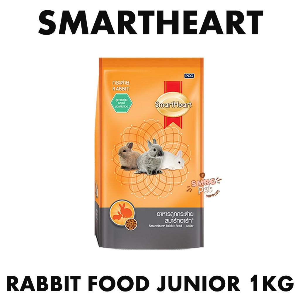Pet Kingdom Smartheart Rabbit Food Junior 1Kg | Shopee Philippines