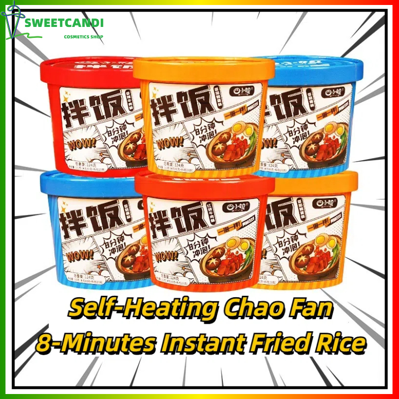 SCCS~Delicous Fried Rice W/ Different Flavors Instant Rice Meal Fast ...