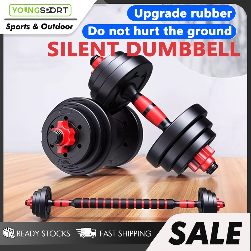 Dumbbells Discount Gym Equipment For Sale Weightlifting Equipment