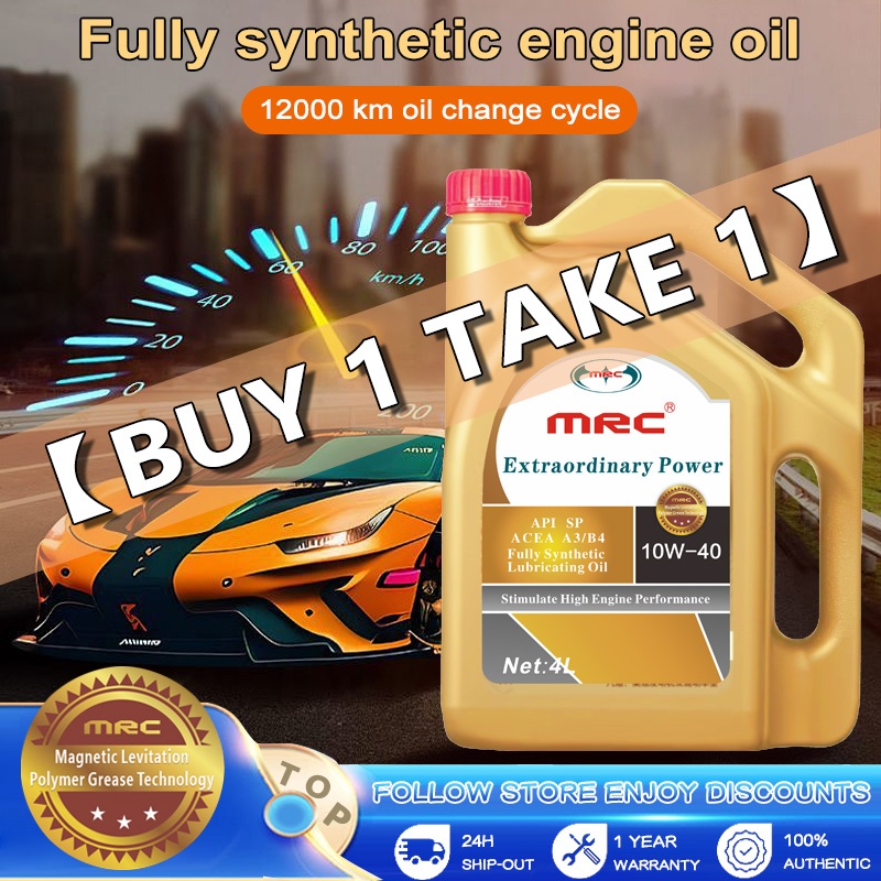 MRC Engine Oil Fully Synthetic Gasoline 4L SN 5W40 / SP 5W30 / SP 10W40 ...