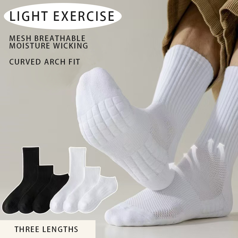 【COD】Pure Cotton Towel Bottom Socks Deodorant Sports Men's Tall-tube ...