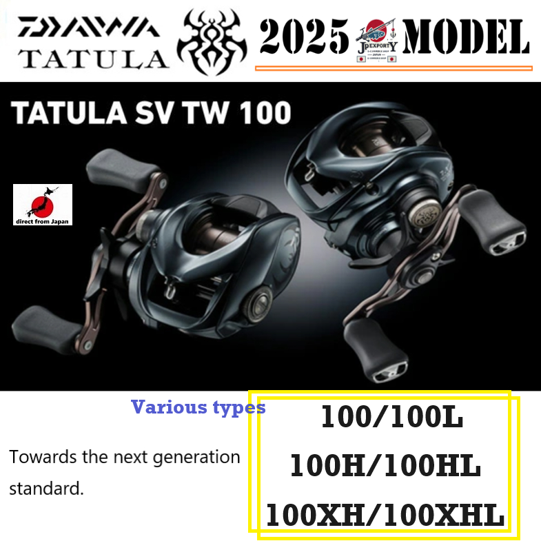 DAIWA 24STEEZ SV TW 100 Baitcasting Reel - 2024 Model, 8.5:1 Gear