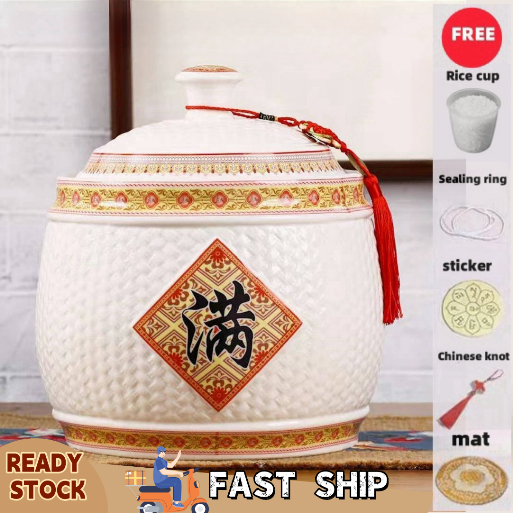 Jingdezhen ceramic rice dispenser 10kg 5kilos rice container storage ...