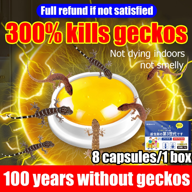 Imported Japan Gecko killer Bait 300% effective Powerful Long-lasting ...