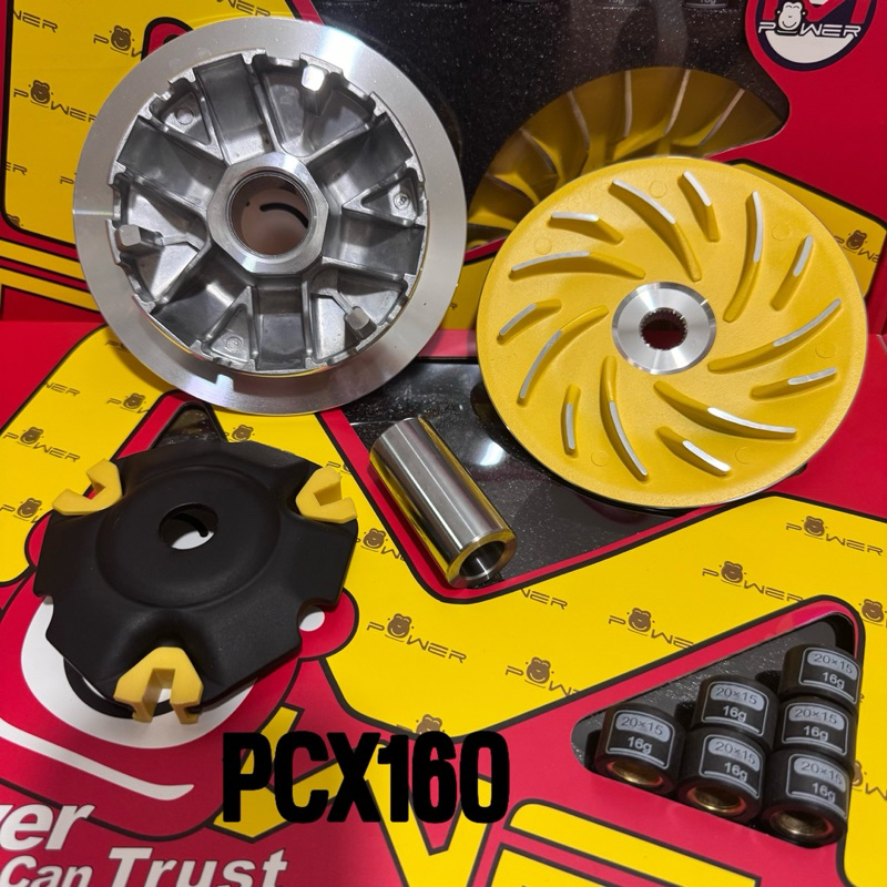 M.POWER RACING PULLEY SET FOR PCX160. HONDA PCX160 | Shopee Philippines