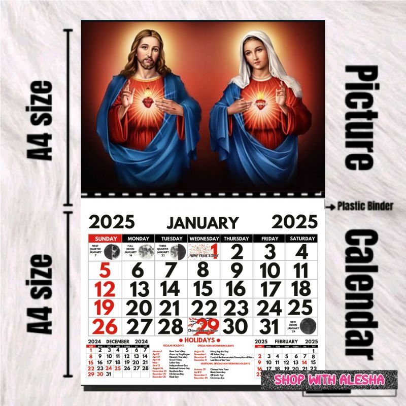 Sacred Heart of Jesus and Immaculate Heart of Mary 2025 Wall Calendars