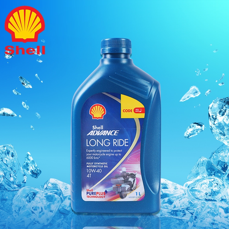 Shell Advance Ultra Long Ride Blue scooter Oil 1L 10w 40 Fully ...