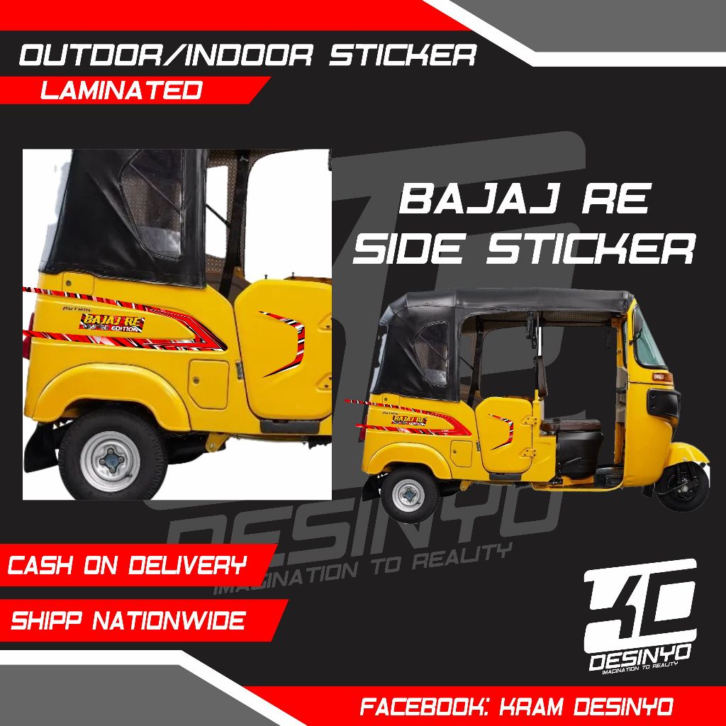 BAJAJ RE SIDE STICKER | Shopee Philippines