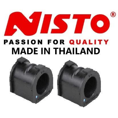2PCS Isuzu DMAX, MUX 4X4 FRONT Stabilizer Bushing NISTO Brand 8-97235 ...