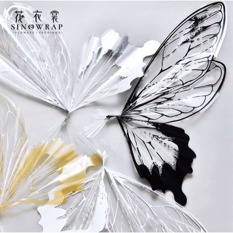 Butterfly Wrapper Plastic Type (10sets) | Shopee Philippines