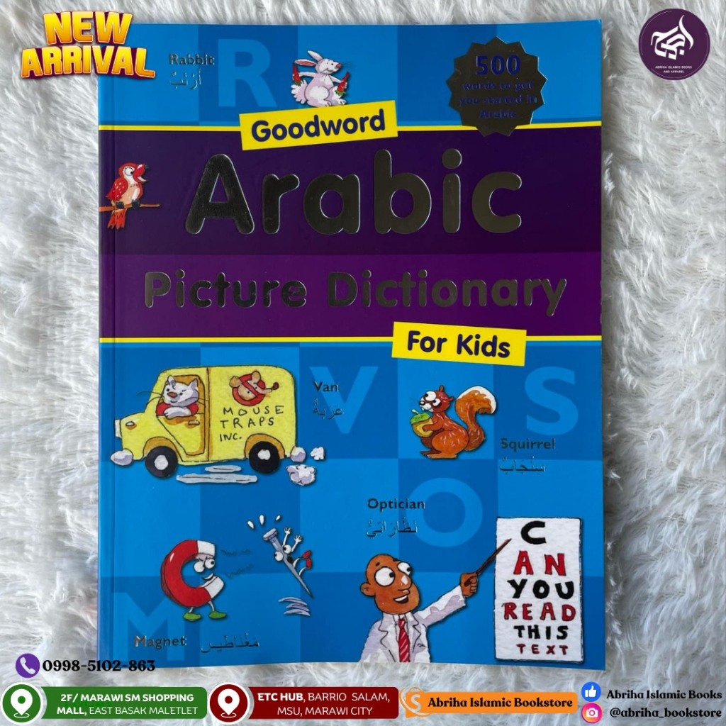 Goodword Arabic Picture Dictionary for Kids | Shopee Philippines