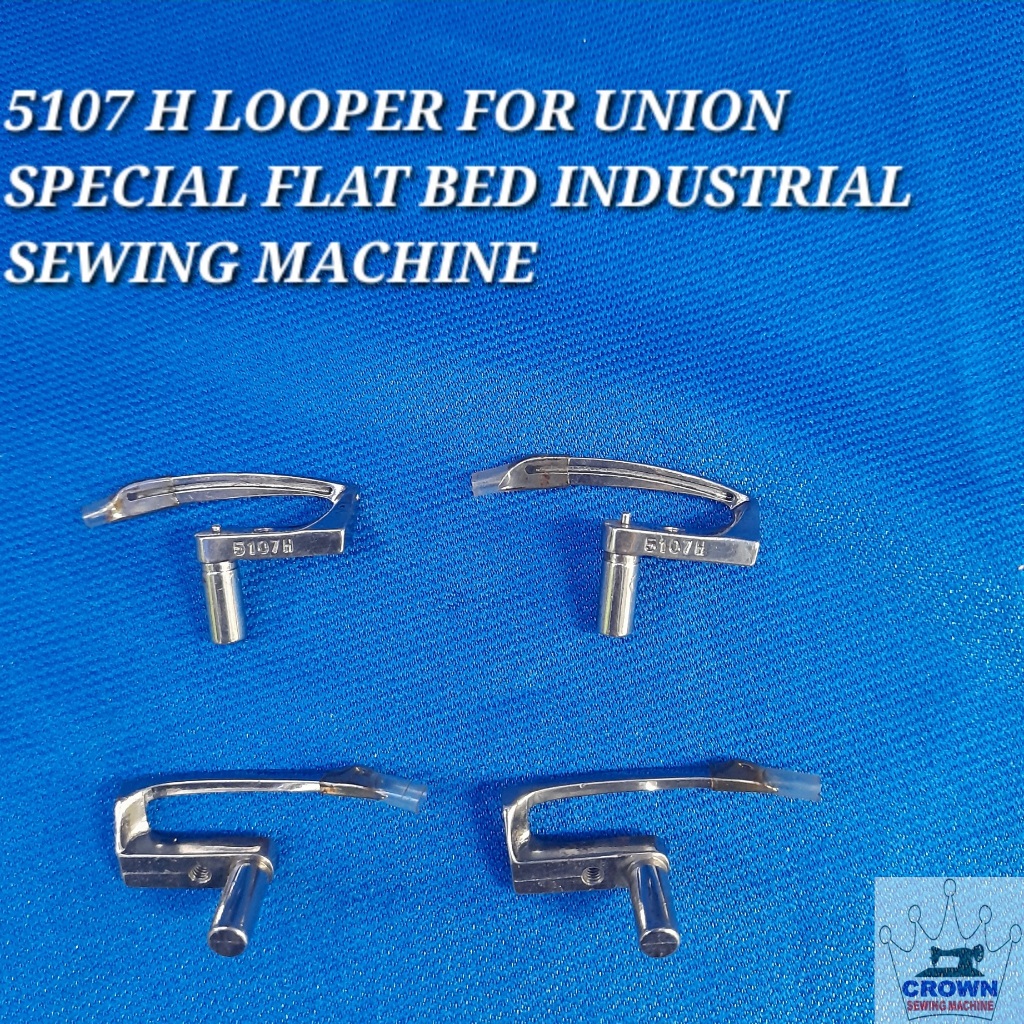 LOOPER/5107 H LOOPER FOR UNION SPECIAL INDUSTRIAL SEWING MACHINE ...