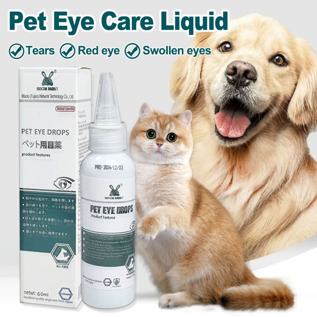 60ml Pet Eye Drops For Eyes To Remove Dirt Anti-inflammatory Tear Marks ...