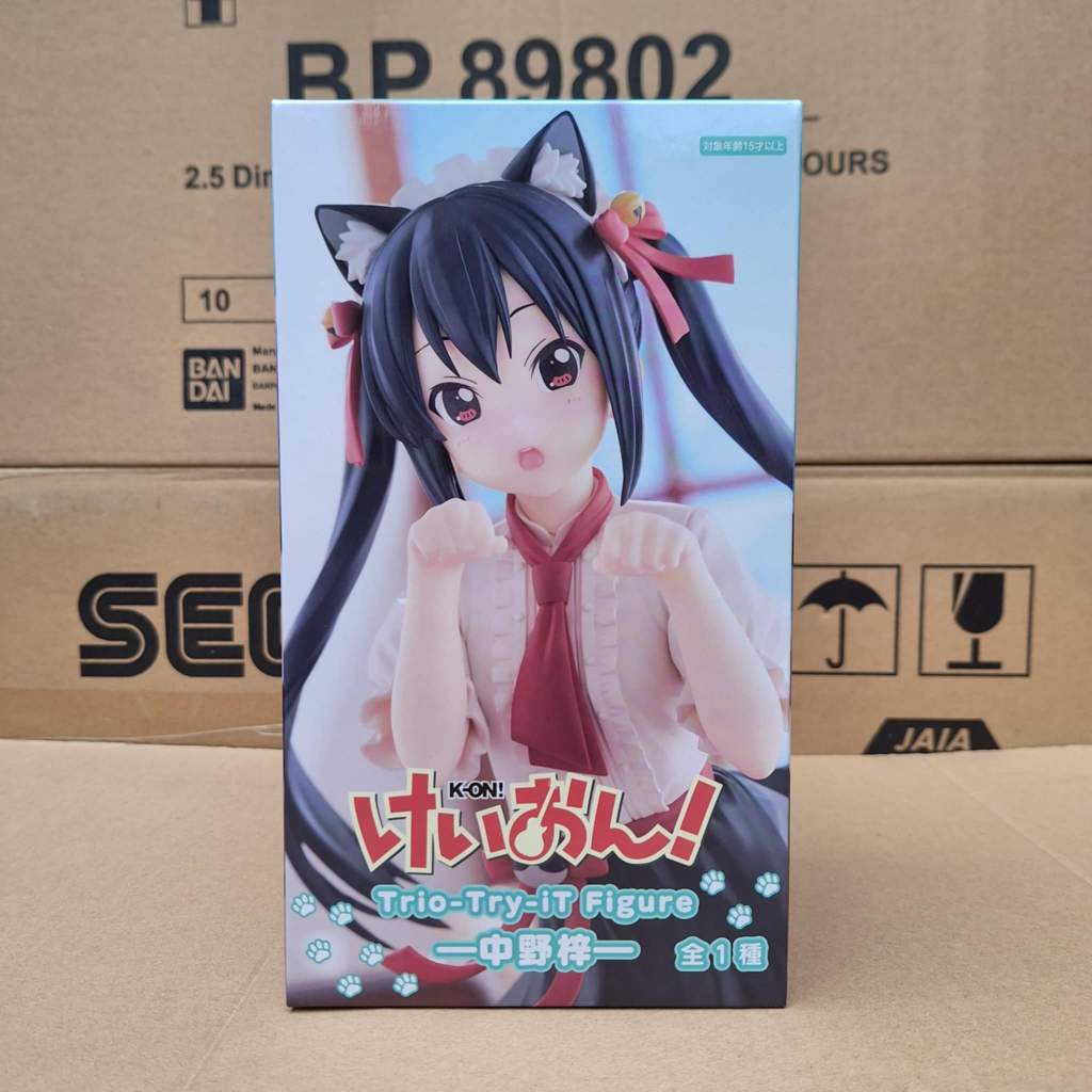 Figura Shigure Ui Furyu Trio-try-it | Envío gratis