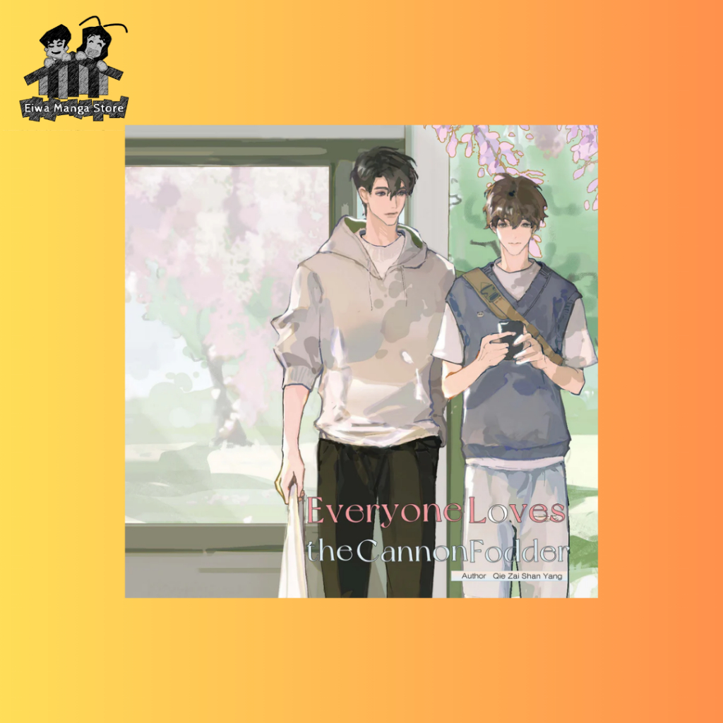 Everyone Loves the Cannon Fodder (from Rosmei) (Novel / Danmei
