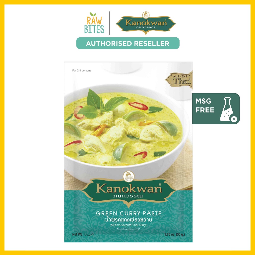 Kanokwan Green Curry Paste 50g (MSG Free) | Shopee Philippines