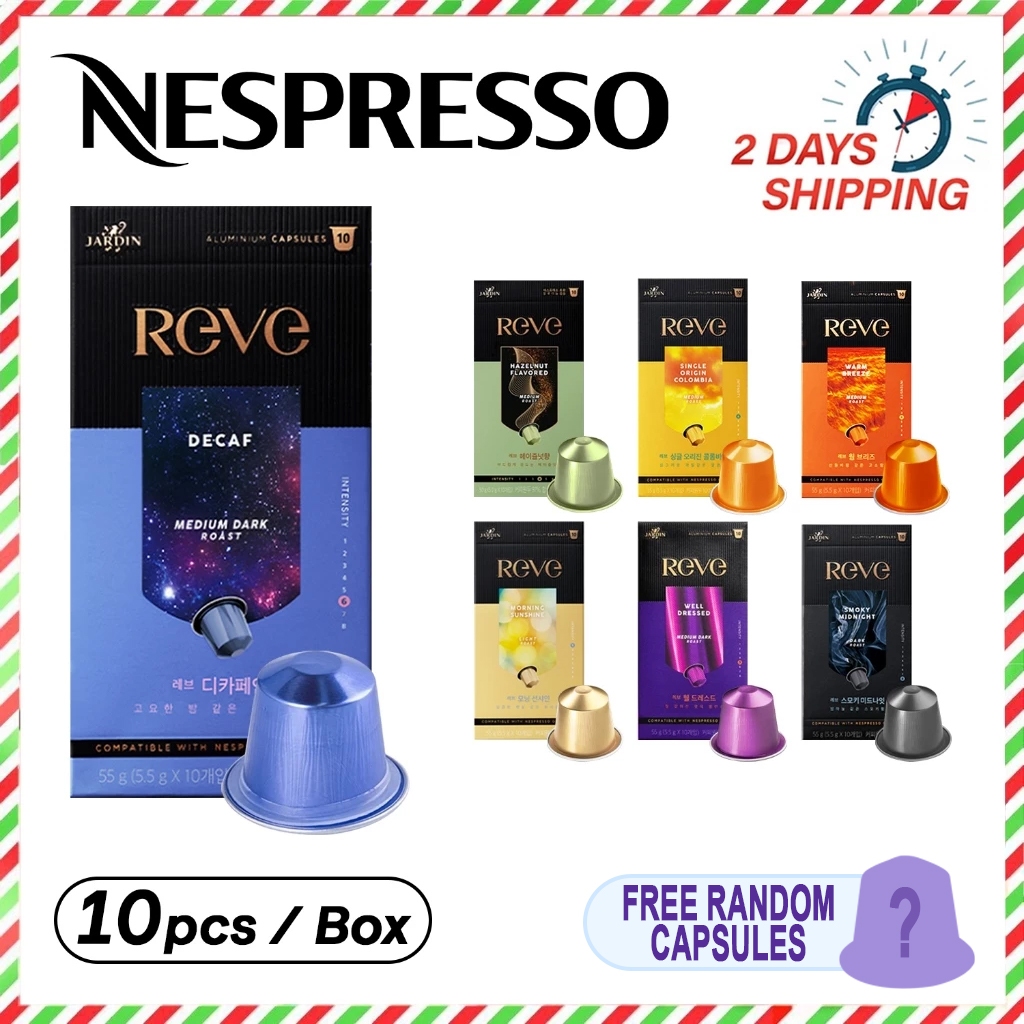 Reve Nespresso Coffee Capsules 7 Flavors Available 10 Capsules Box