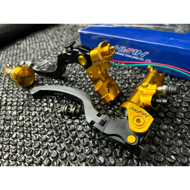 BRAKE MASTER SET FOR SUZUKI RAIDER 150 CARB AND FI | Shopee Philippines