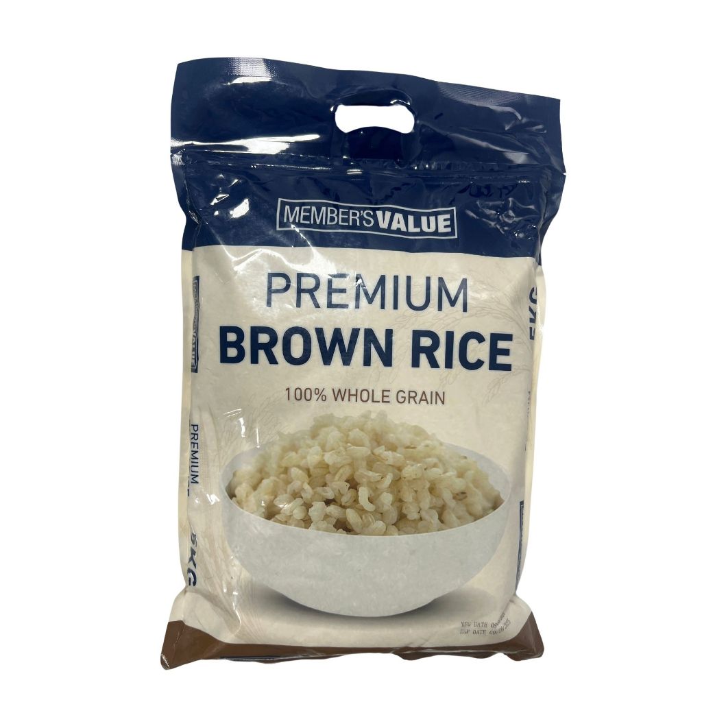 brown rice - Best Prices and Online Promos - Groceries Aug 2026 ...