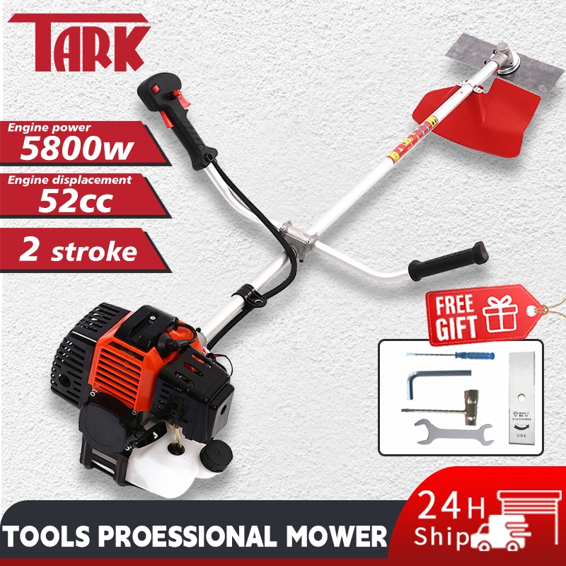 【COD】Grass Cutter Multi-Function Lawn Mower Pure Gasoline Portable ...