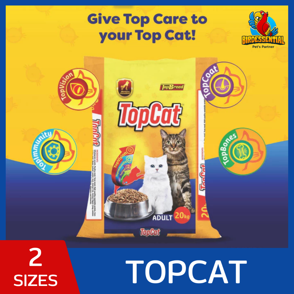 TopCat Adult Meal Dry Cat Food (1kg) | Shopee Philippines