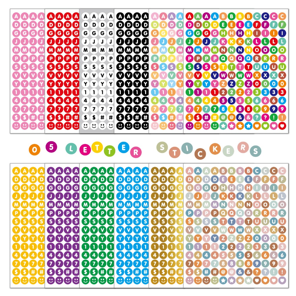 1 Sheets 0.5inches Multicolor waterproof Decorative DIY Material ...