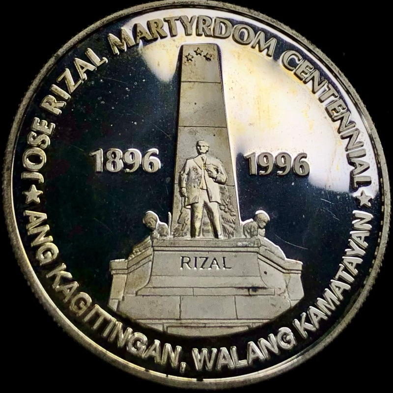 Rare Silver Collection • 1992 Rizal Martyrdom Centenary • UNC | Shopee ...
