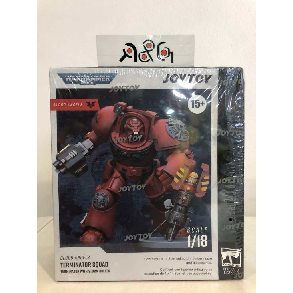 JOYTOY Warhammer 40.000 Ultramarines Terminator Con Storm Bolter - Action Figure 1/18 Licenza Ufficiale - 14,2 Cm - Collezionabile 15+ - 3