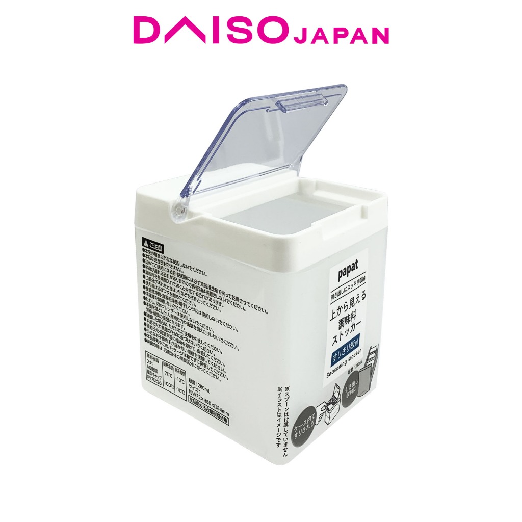 Daiso Top-View Seasoning Stocker (280ml) | Shopee Philippines
