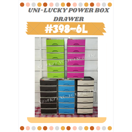 DRAWER RATTAN 6 LAYER UNI-LUCKY POWER BOX RATTAN #398-6L | Shopee ...
