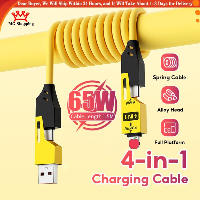 4 in 1 Fast Charging Cable Mechanical Style 65W Dual C-type Multi ...