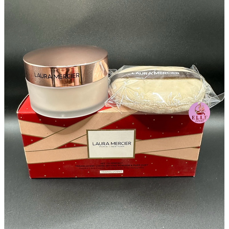 Authentic Laura Mercier Translucent Setting Powder with Puff | Shopee ...